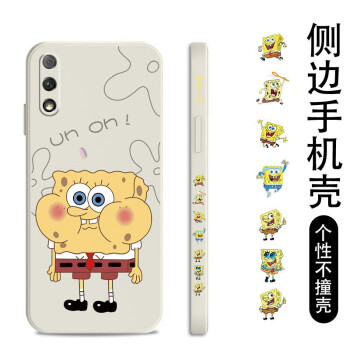 如何挑選手機保護殼？硅膠手機殼怎么樣？